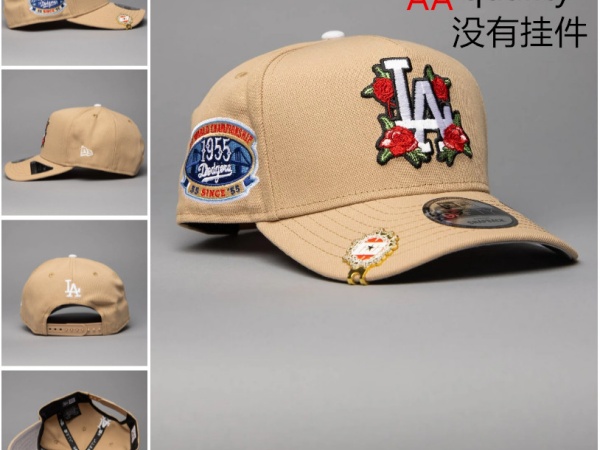 MLB Snapbacks(3)-1007