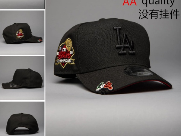 MLB Snapbacks(3)-1009