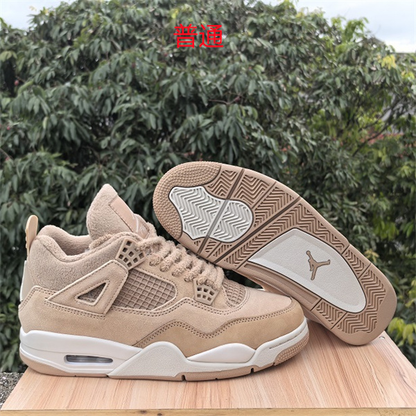 Jordan4-M-304