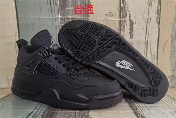 Jordan4-M-300