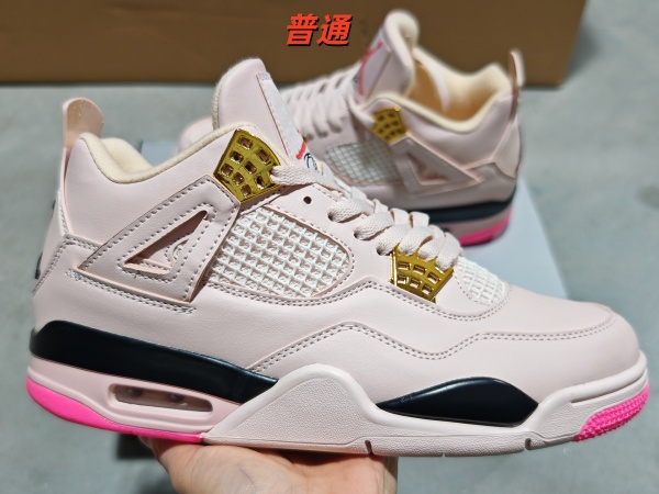 Jordan4-W-0304