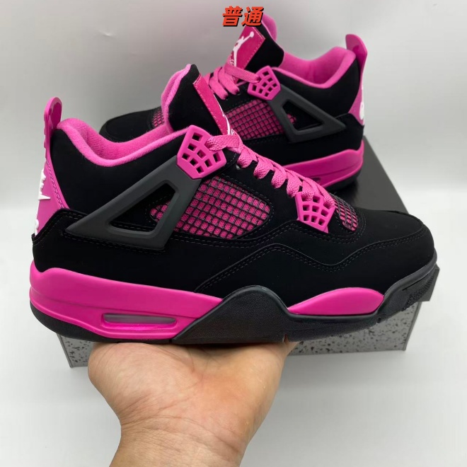 Jordan4-M-0352