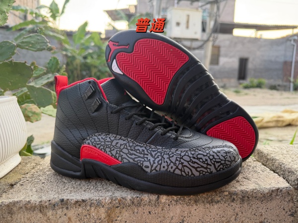 Jordan12-W-0026