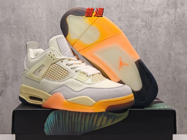 Jordan4-W-0309
