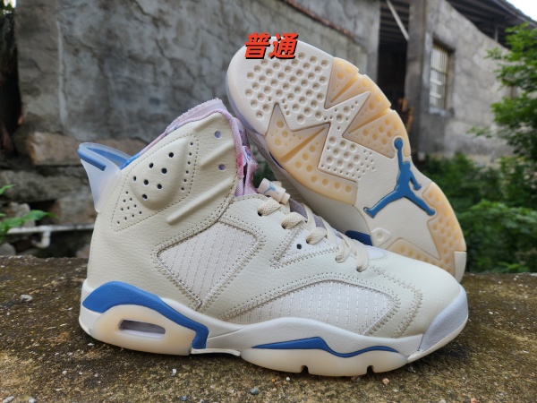 Jordan6-M-0079