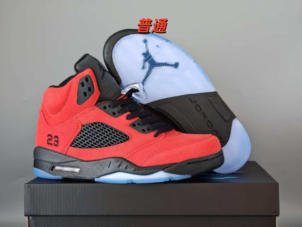 Jordan5-W-0058