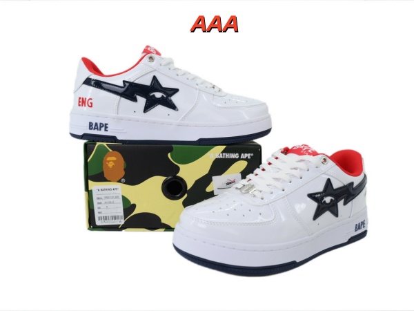 Bape(AAA)Shoes-0107