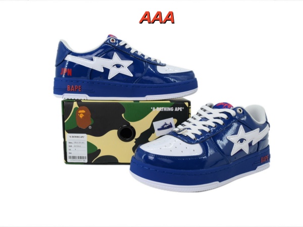 Bape(AAA)Shoes-0108