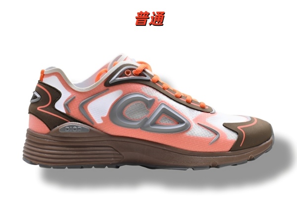 Dior Shoes-0259