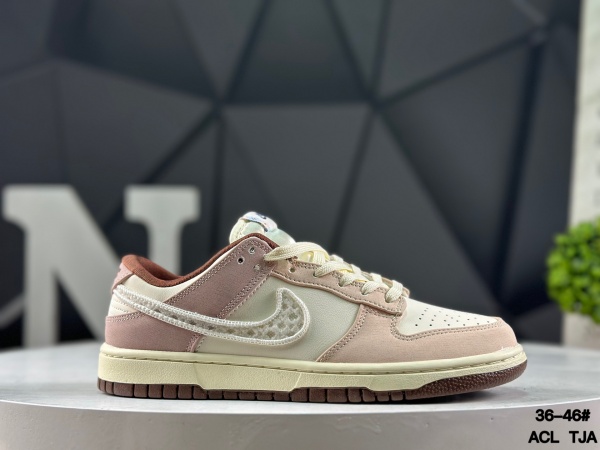 Dunk(low)-M-3701