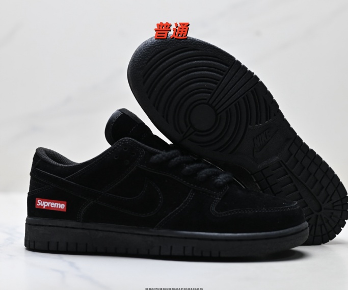 Dunk Shoes-1052