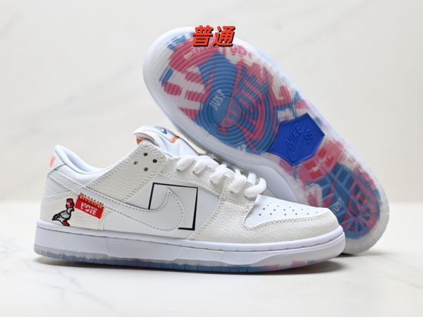 Dunk Shoes-1076