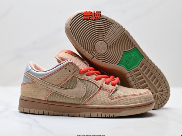 Dunk Shoes-1075