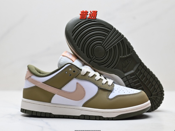 Dunk Shoes-1082