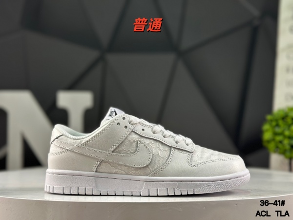 Dunk Shoes-1070