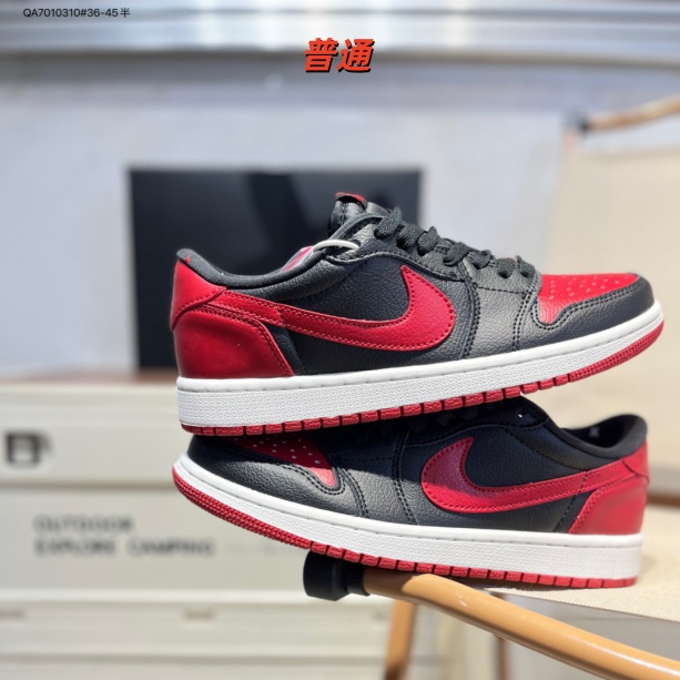 Jordan1(Low)-M-0728