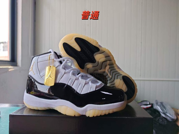Jordan11-W-0097