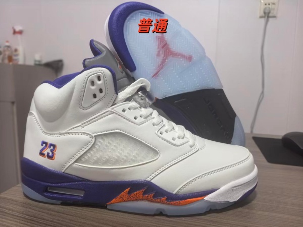 Jordan5-M-0086