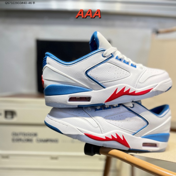 Jordan5(AAA)-M-0090