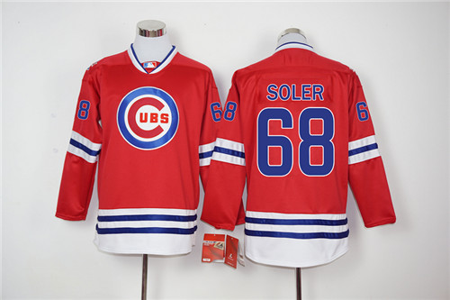 MLB Long Jerseys-061