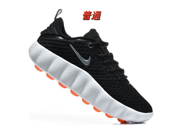 Nike Mind 002-0004