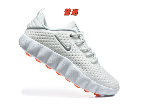 Nike Mind 002-0009