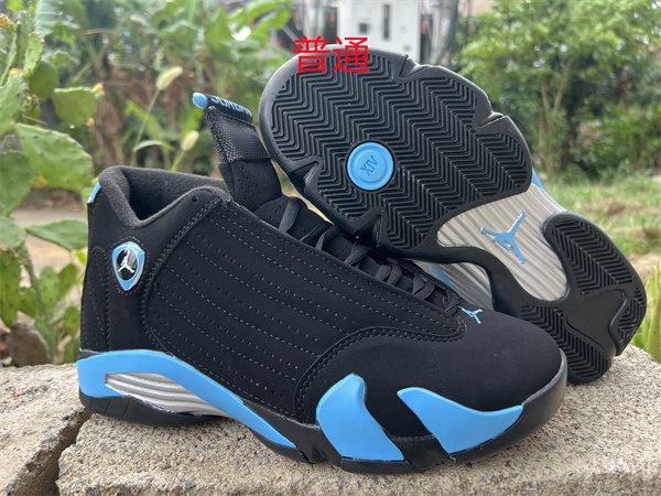 Jordan14-M-0017