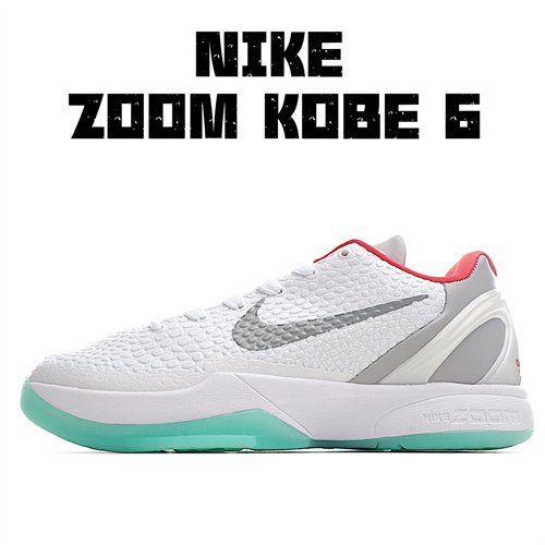 celebrity basketball shoes