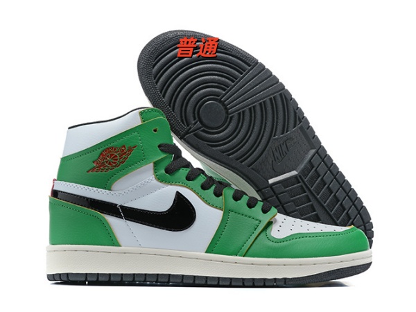 Jordan1(High)-W-0100