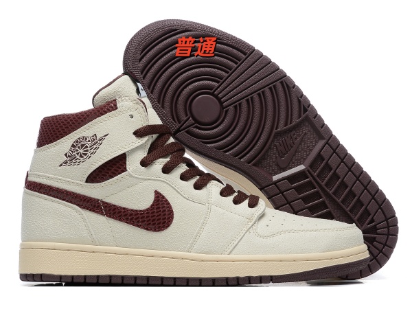 Jordan1(High)-W-0101
