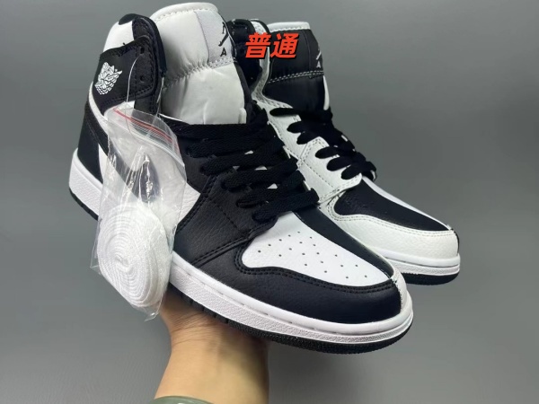 Jordan1(High)-W-0105