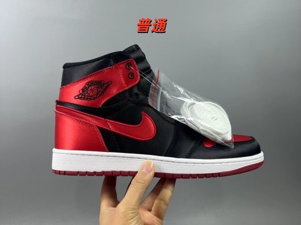 Jordan1(High)-M-0155