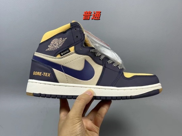 Jordan1(High)-M-0158