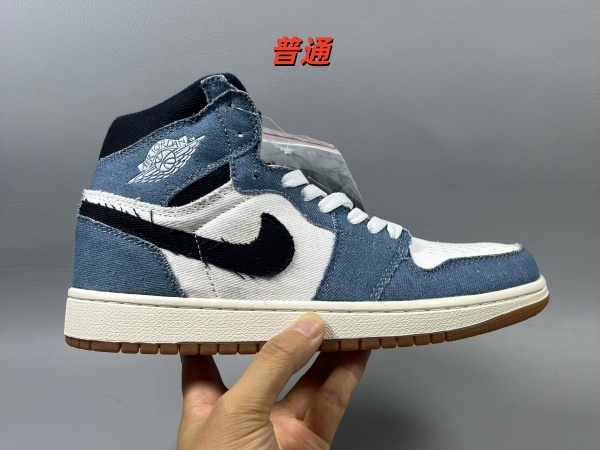 Jordan1(High)-M-0161