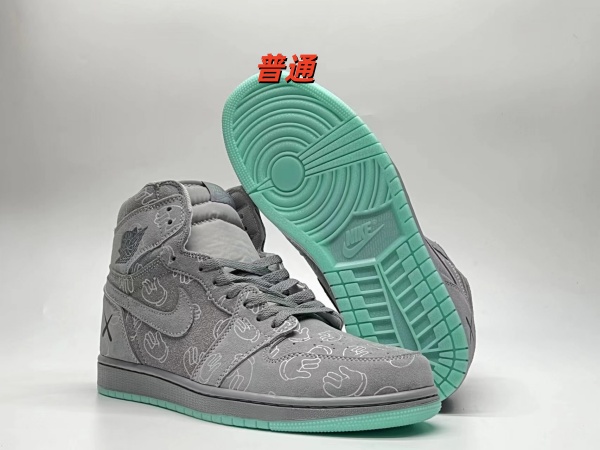 Jordan1(High)-M-0162