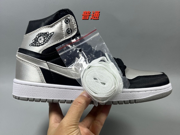 Jordan1(High)-M-0165