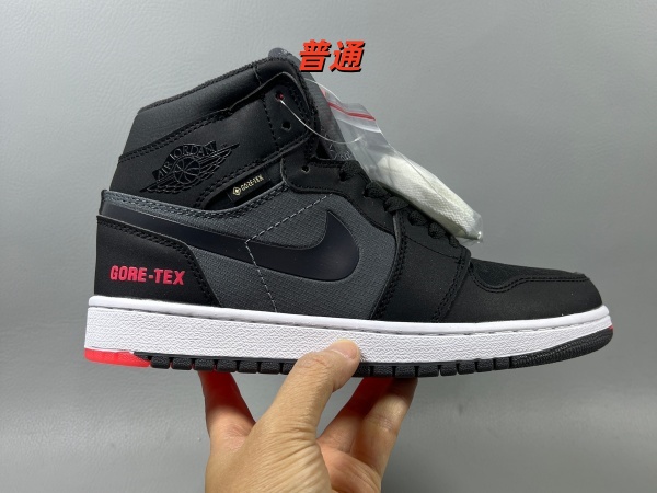 Jordan1(High)-W-0125