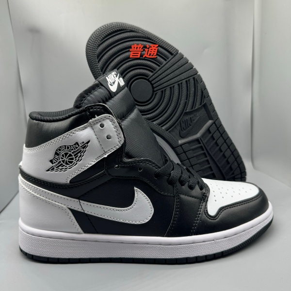 Jordan1(High)-M-0054