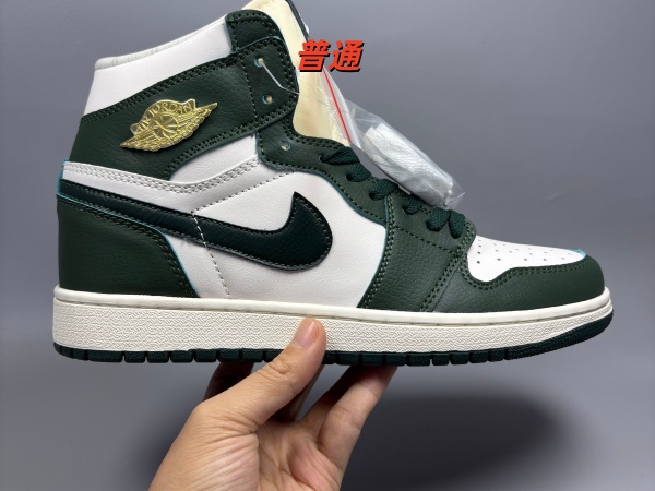 Jordan1(High)-M-0174