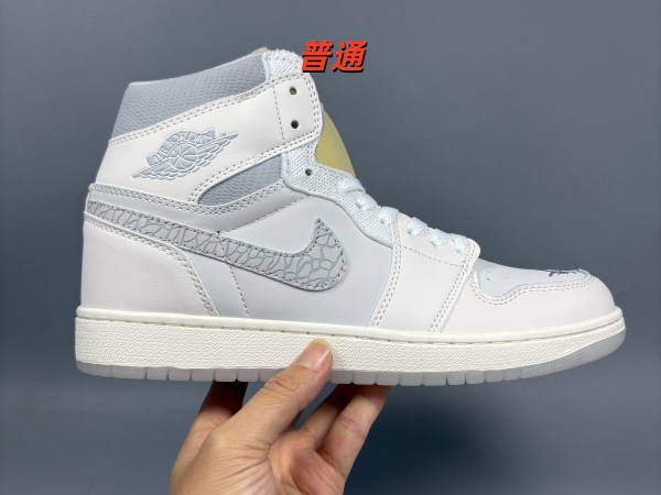 Jordan1(High)-W-0135