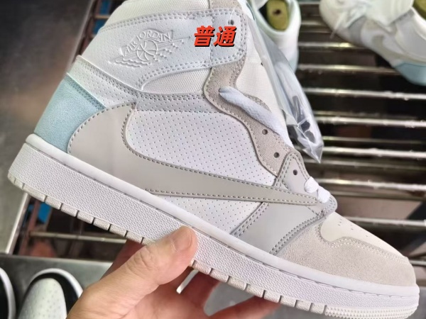 Jordan1(High)-M-0002