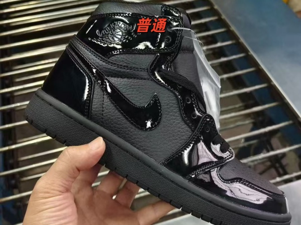 Jordan1(High)-M-0004