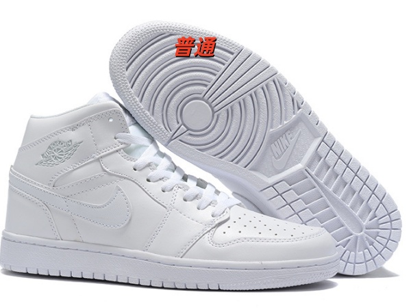 Jordan1(High)-W-0143