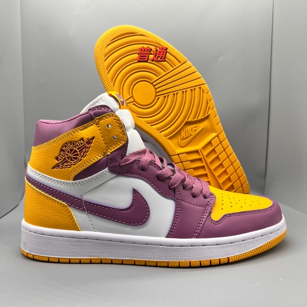 Jordan1(High)-W-0015