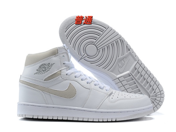 Jordan1(High)-W-0152