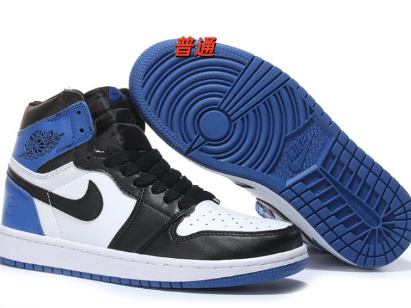 Jordan1(High)-M-0017