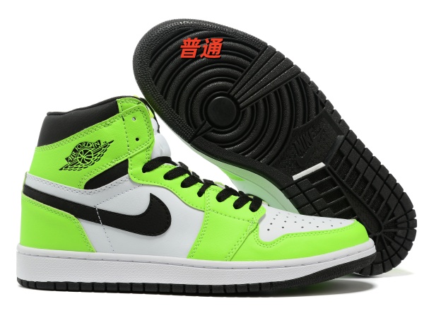 Jordan1(High)-M-0018