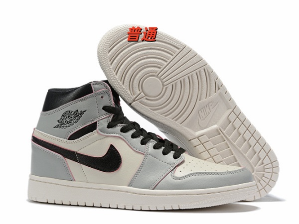 Jordan1(High)-W-0179