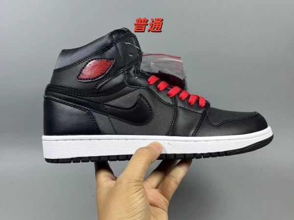 Jordan1(High)-W-0160