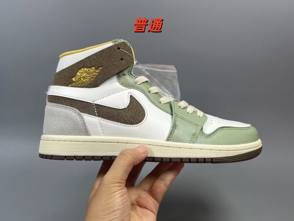 Jordan1(High)-W-0168